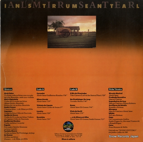 SATER, ALMIR almir sater instrumental SDG-025/85