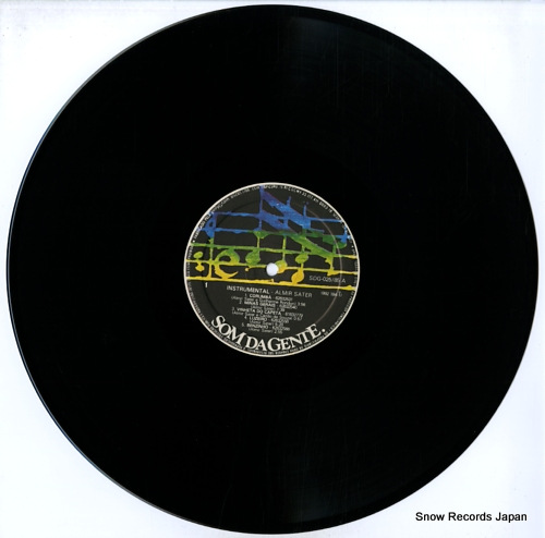 SATER, ALMIR almir sater instrumental SDG-025/85