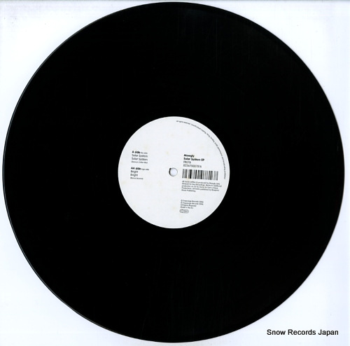 MOWGLY solar system ep FR078 - disc