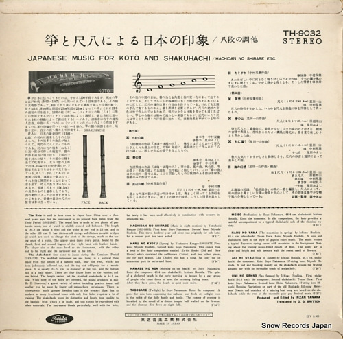 V/A ䷤ȼȬˤܤΰݡȬʤĴ TH-9032