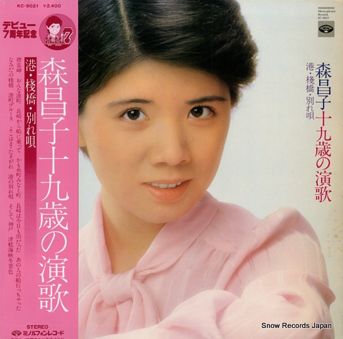  ФαΡ̤챴 KC-9021