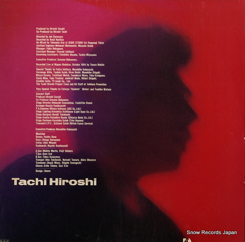 TACHI, HIROSHI butokai in budokan 20FB-2009
