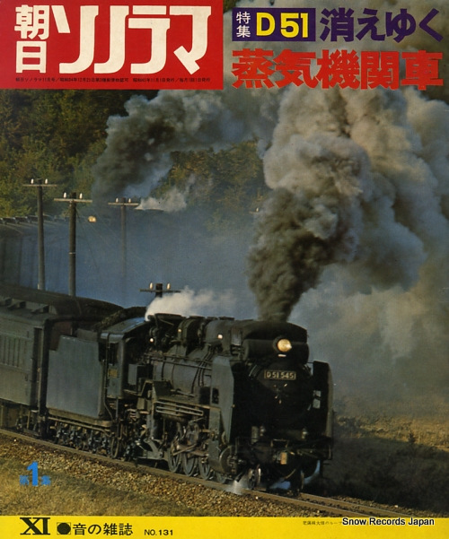 īΥ ý䣵ä椯ؼ A45-11-1