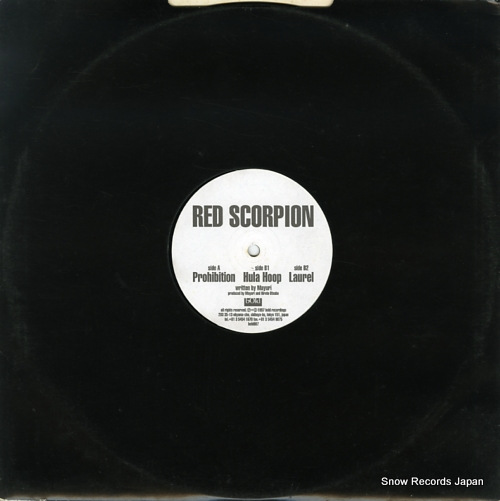 RED SCORPION prohibition BOLD007 - back cover