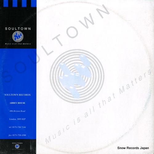 MAXEEN where are you now SOUL-0040 - back cover