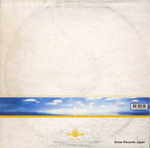 MIDNIGHT EXPRESS freedom BASIC265-5 - back cover