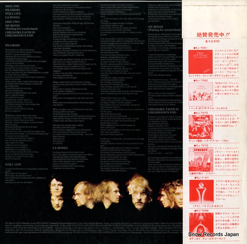 VAN DER GRAAF GENERATOR still life RJ-7157