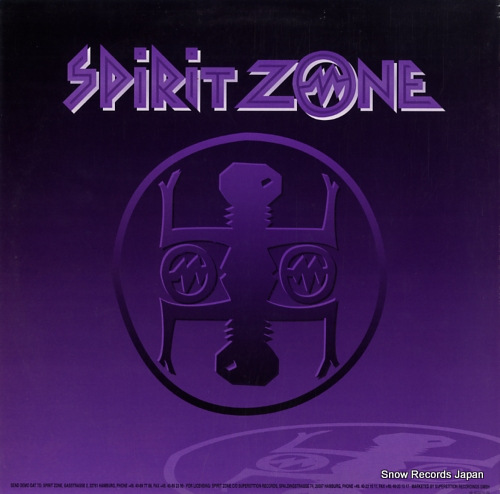 INFINITY PROJECT, THE psychotools SPIRITZONE4003