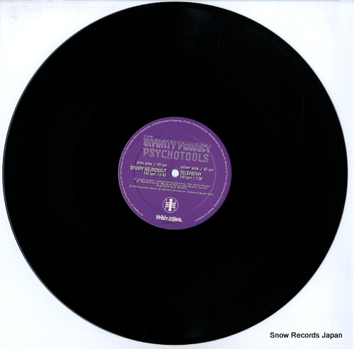 INFINITY PROJECT, THE psychotools SPIRITZONE4003