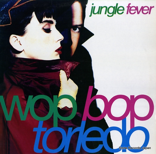 WOP BOP TORLEDO jungle fever 0-96449 - front cover