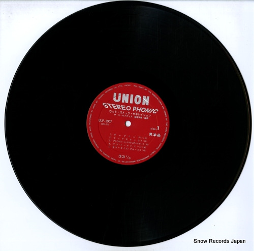 INAGAKI, JIRO, AND SOUL MEDIA woodstock generation ULP-1007