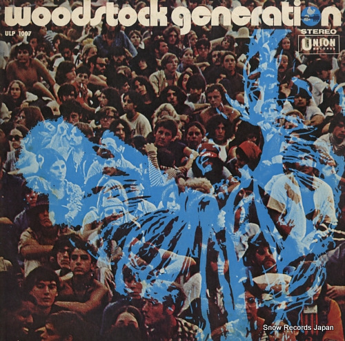 INAGAKI, JIRO, AND SOUL MEDIA woodstock generation ULP-1007