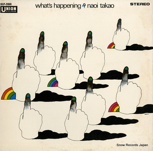 TAKAO, NAOI what's happening? ULP-2001