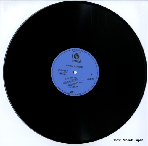 KING EARL GOOGIE BAND trouble at mill UPS-542-Y