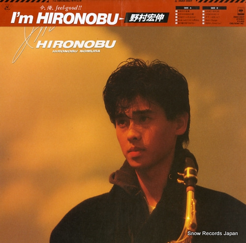 NOMURA, HIRONOBU i'm hironobu 28AH2007