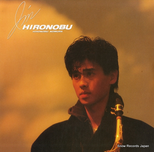 NOMURA, HIRONOBU i'm hironobu 28AH2007
