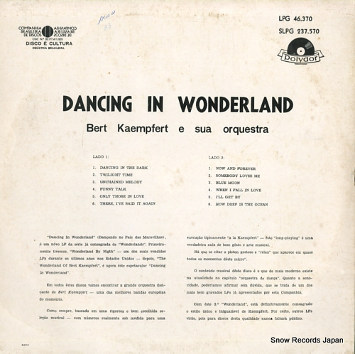 KAEMPFERT, BERT dancing in wonderland LPG46.370/SLPG237.570