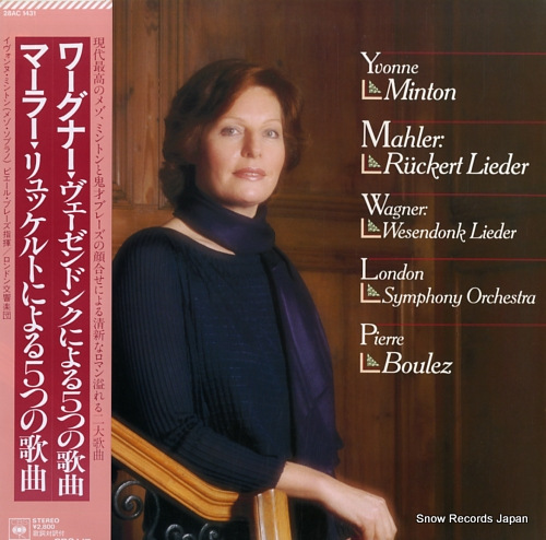 MINTON, YVONNE wagner; wesendonk lieder 28AC1431