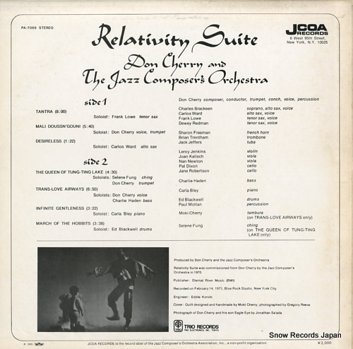 CHERRY, DON relativity suite PA7069