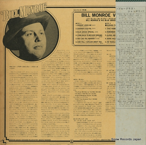 MONROE, BILL bill monroe & his blue grass boys vol.1 20AP11