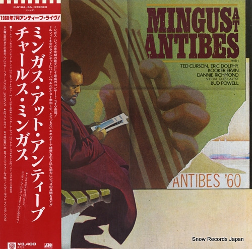 MINGUS, CHARLES mingus at antibes P-5184-5A