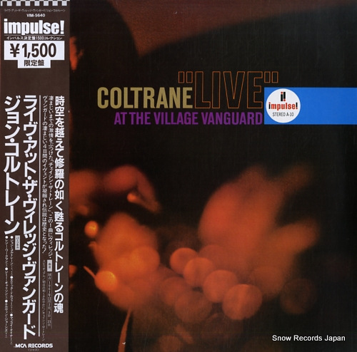 COLTRANE, JOHN coltrane live at the village vanguard VIM-5640