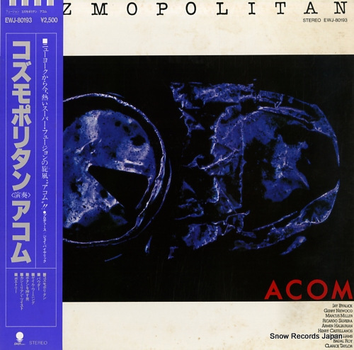 ACOM cozmopolitan EWJ-80193