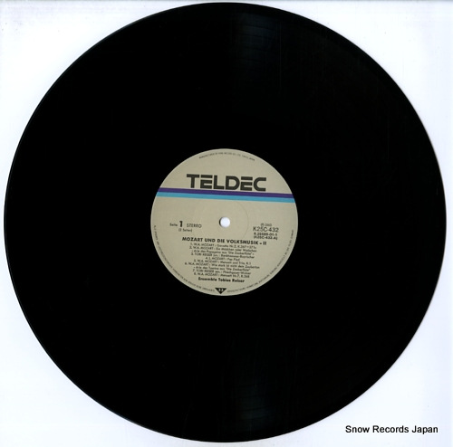 ENSEMBLE TOBIAS REISER mozart und die folksmusik vol.2 K25C432