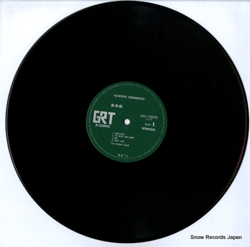 RUBBER BAND, THE hendrix songbook UPS-1202-G