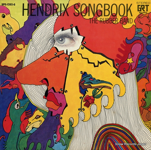 RUBBER BAND, THE hendrix songbook UPS-1202-G