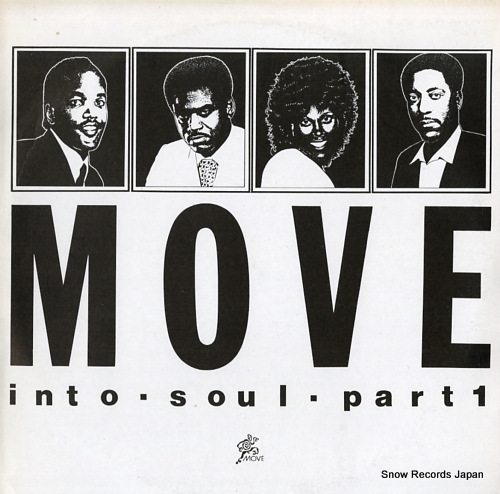 V/A more into soul part 1 MVLP4