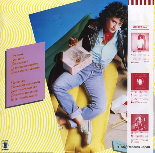 GOFFIN, LOUISE louise goffin P-10990Y - back cover