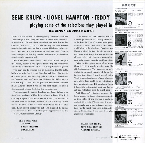 V/A gene krupa, lionel hampton, teddy wilson 23MJ3072