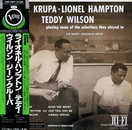 V/A gene krupa, lionel hampton, teddy wilson 23MJ3072