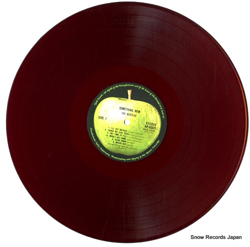 BEATLES, THE something new AP-80033