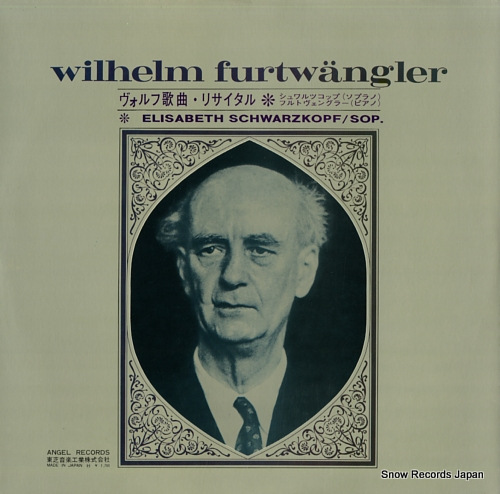 SCHWARZKOPF, ELISABETH wolf lieder recital AB-8101