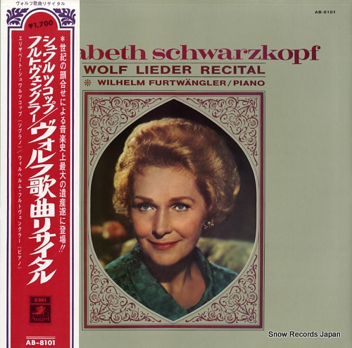 SCHWARZKOPF, ELISABETH wolf lieder recital AB-8101