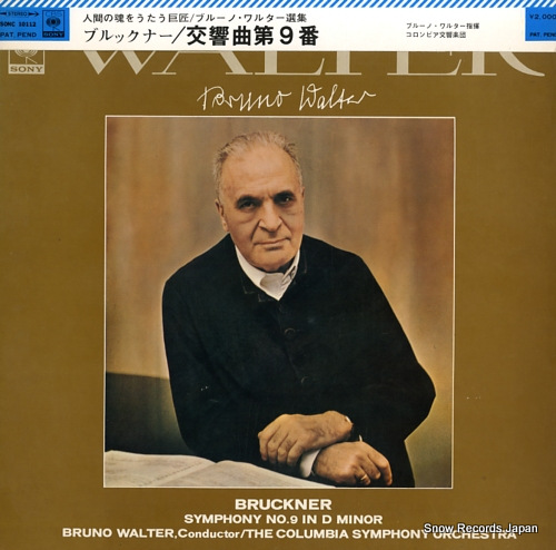 WALTER, BRUNO bruckner; symphony no.9 in d minor SONC10112