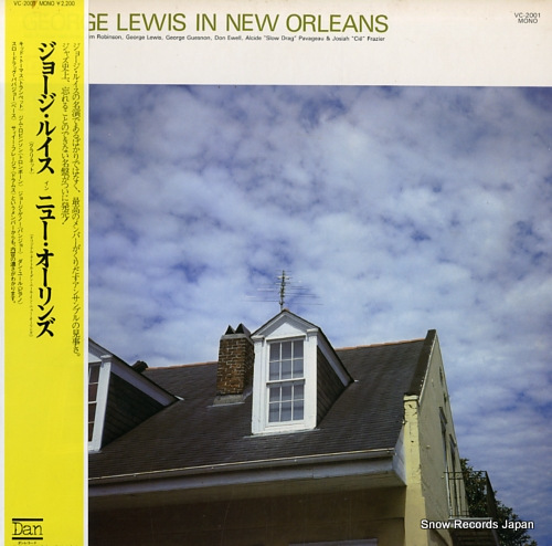 LEWIS, GEORGE in new orleans VC-2001