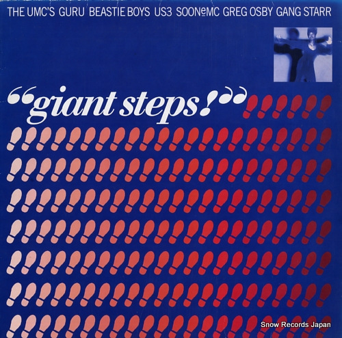 V/A giant steps! 724382753315