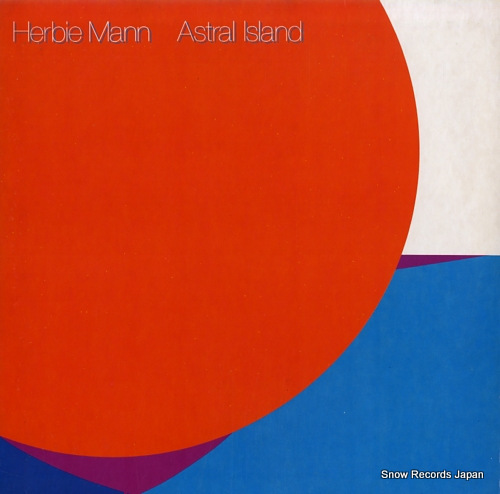 ハービー・マン astral island 80077-1