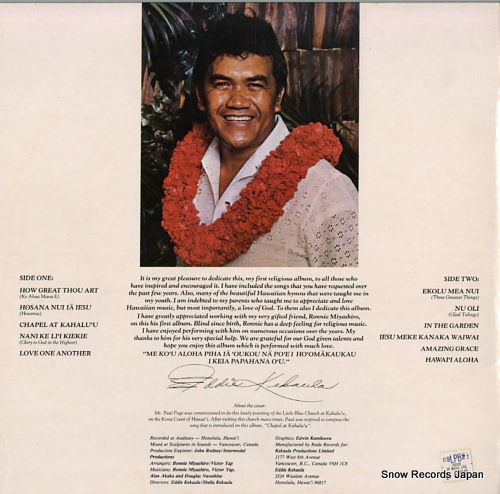 KEKAULA, EDDIE how great thou art KPL1005 - back cover