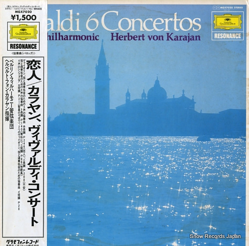 KARAJAN, HERBERT VON vivaldi; 6 concertos MGX7020