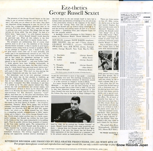 RUSSELL, GEORGE ezz-thetics VIJ-131