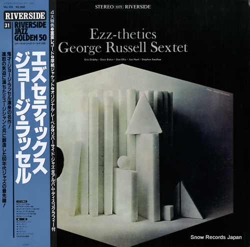 RUSSELL, GEORGE ezz-thetics VIJ-131