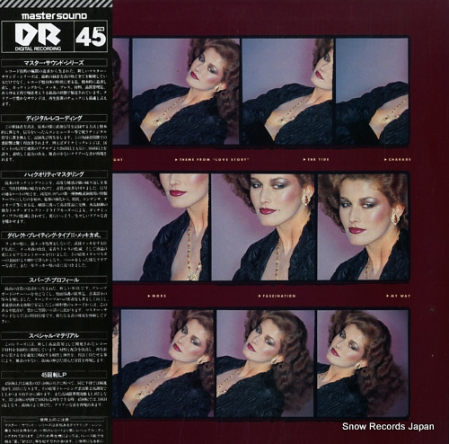 V/A harp love sounds 30AH517