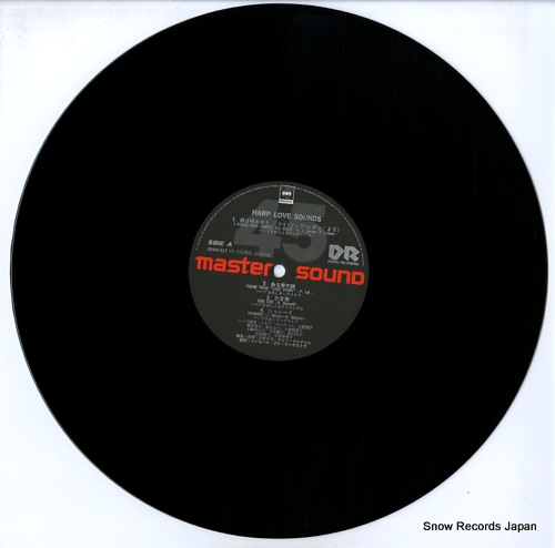 V/A harp love sounds 30AH517