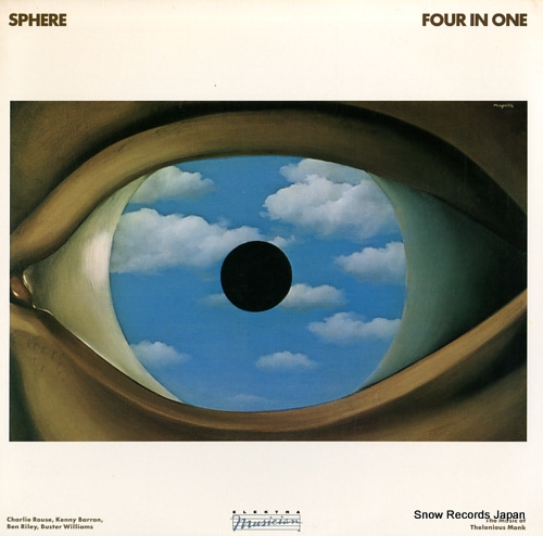 SPHERE four in one 960166-1
