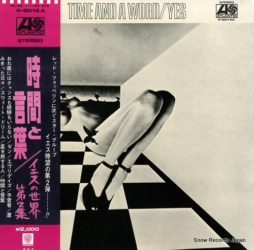 YES time and a word P-8014A