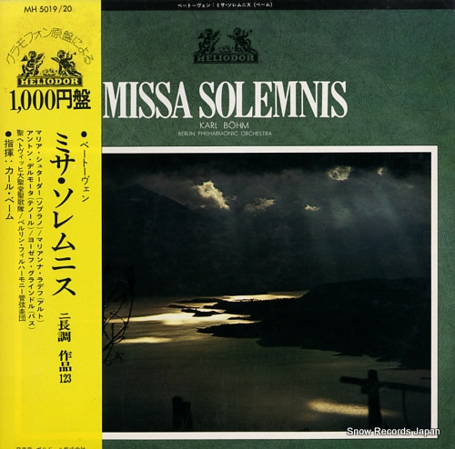 BOHM, KARL beethoven; missa solemnis MH5019/20